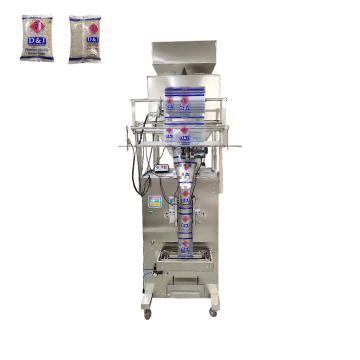 Small Food Packing Machine for Chips and Grains