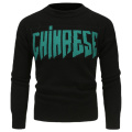 Men's Autumn and Winter Sweatshirt Warm Sweaters