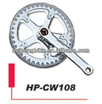 bicycle chain wheel