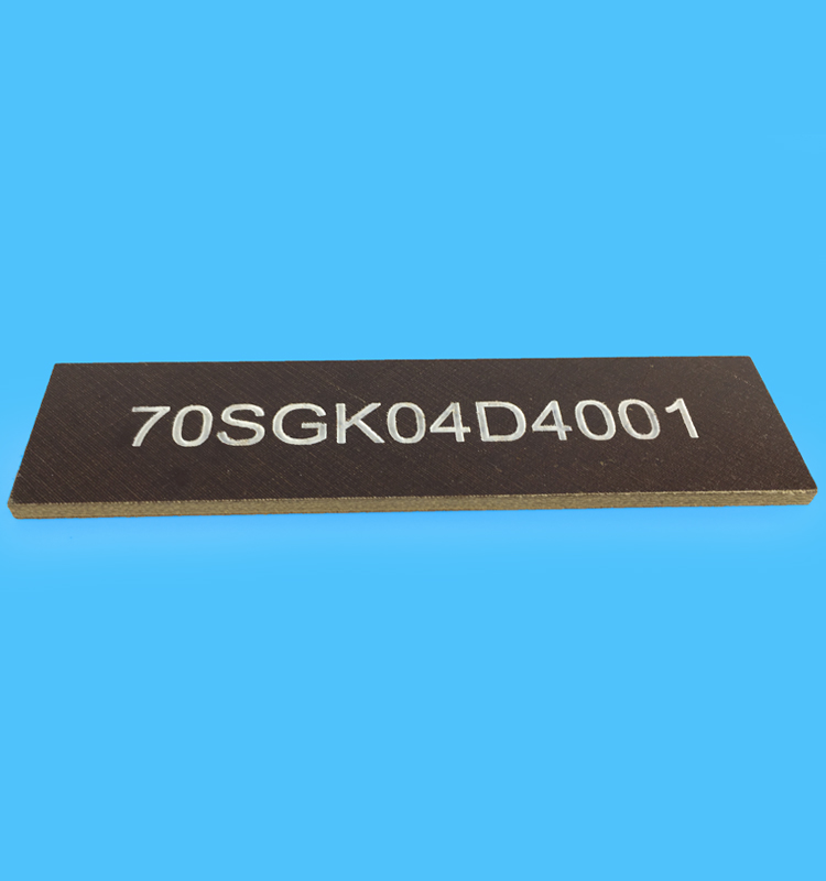 Phenolic Cotton Cloth Sheet