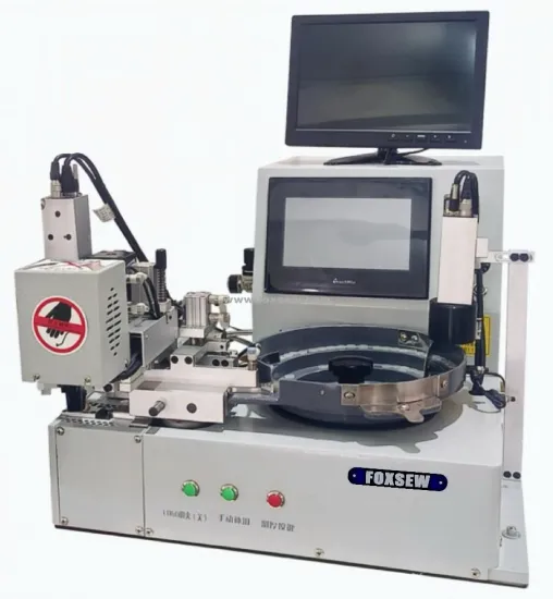 Automatic LOGO and Color Recognition Button Feeding Device FX-978C