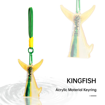 SWAGE尾扇系列钥匙圈挂件-青甘造型