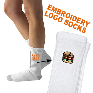 High-Quality Custom Design Logo Socks: Premium Sport Embroidery for Men and Women with Packaging