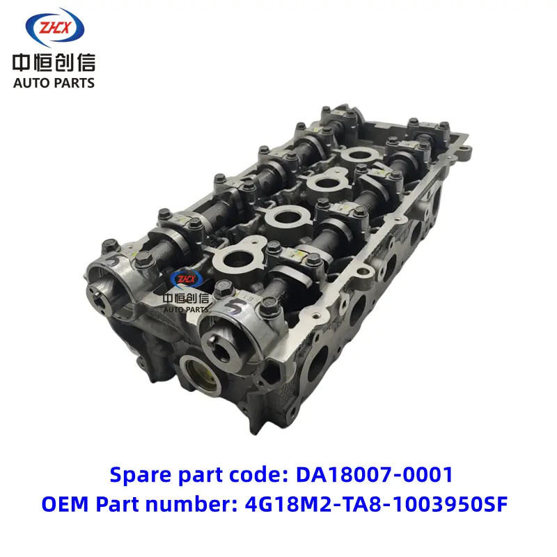 চাঙ্গান সিএক্স 70 1.6L 4G18M2 এর জন্য সিলিন্ডার হেড অ্যাসেম্বলি
