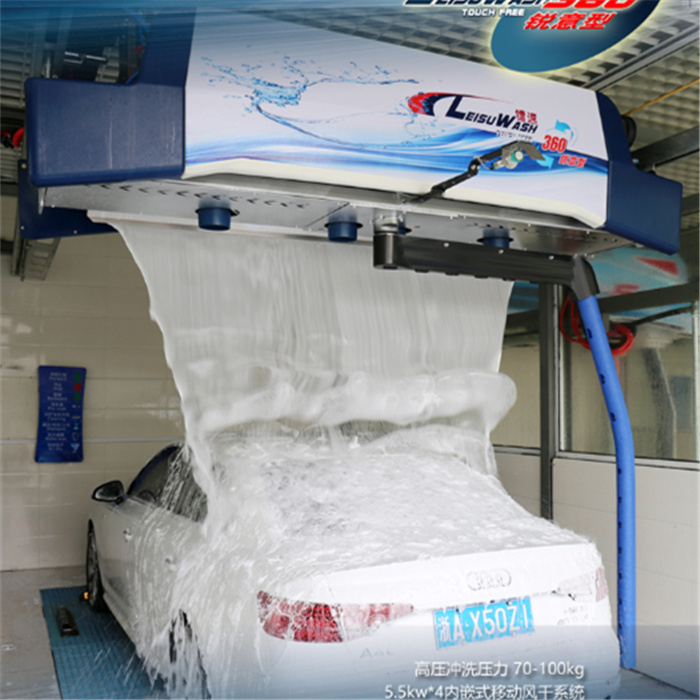smart 360 touchless car wash