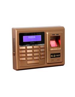 Color Screen Fingerprint Time Attendance Access (S2016)