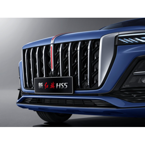 Hongqi HS5 High Performance Vehicle