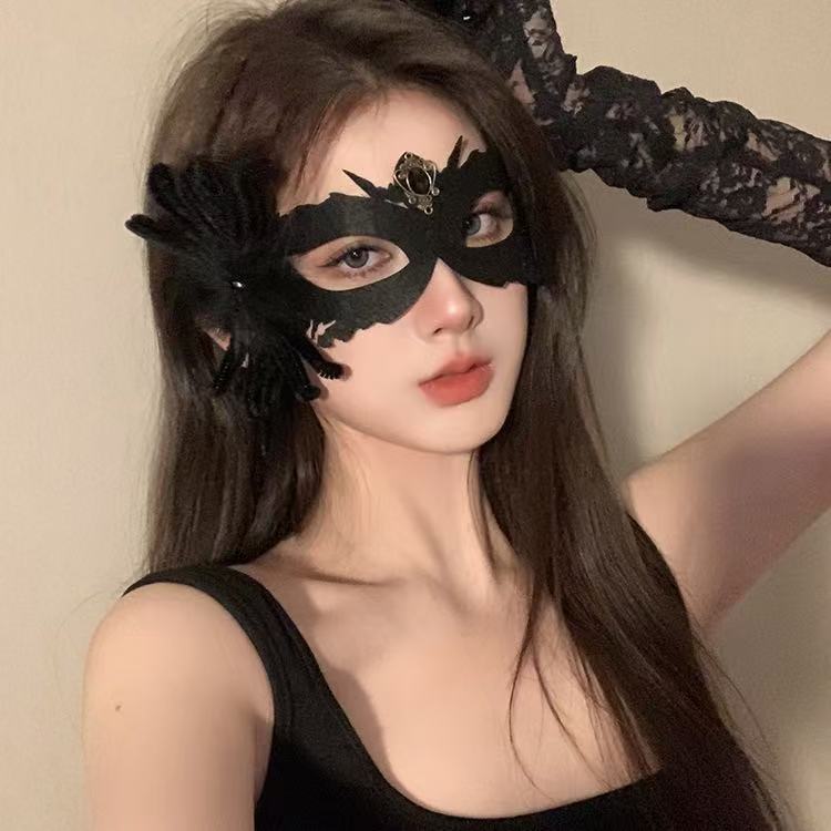Lace Half Eye Masquerade Party Mask