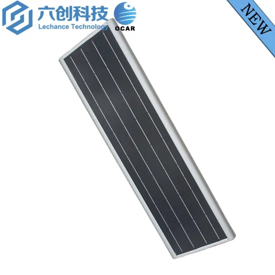 Lechance alibaba IP65 lithium battery integrated solar LED street light