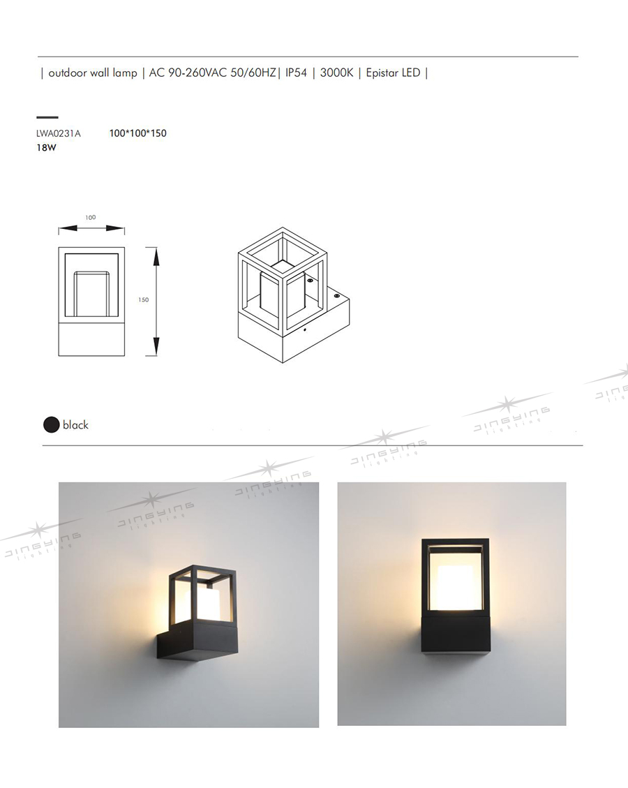 Outdoor Wall Lamp Wall Light 0231