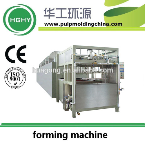 high speed paper forming machine HGHY pulp egg tray machine