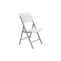 Contemporary Commercial Folding Chair 4 Pack White Granite