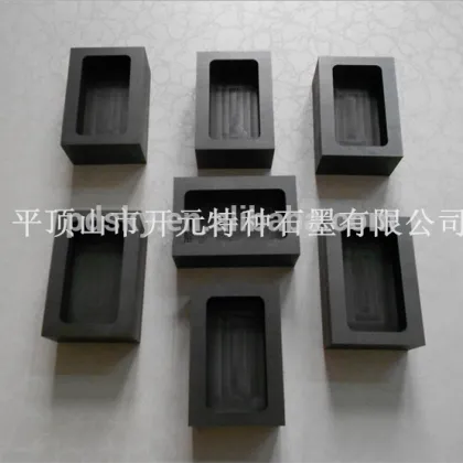 Graphite Box Graphite Boat