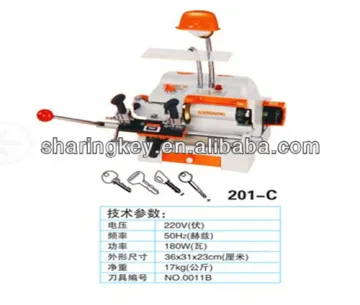 Model wenxing 201-C key cutting machine