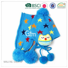 Boys Pompom Animal Hat Scarf Set