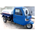 1.5m³ Vacuum Sewer Suction Vehicle