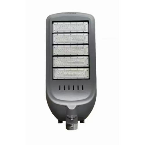 Waterproof led street light Aluminum street light