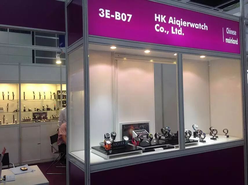 HK watch Fair