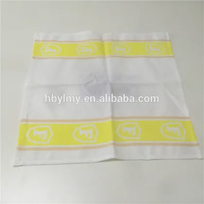 Organic cotton kitchen towel