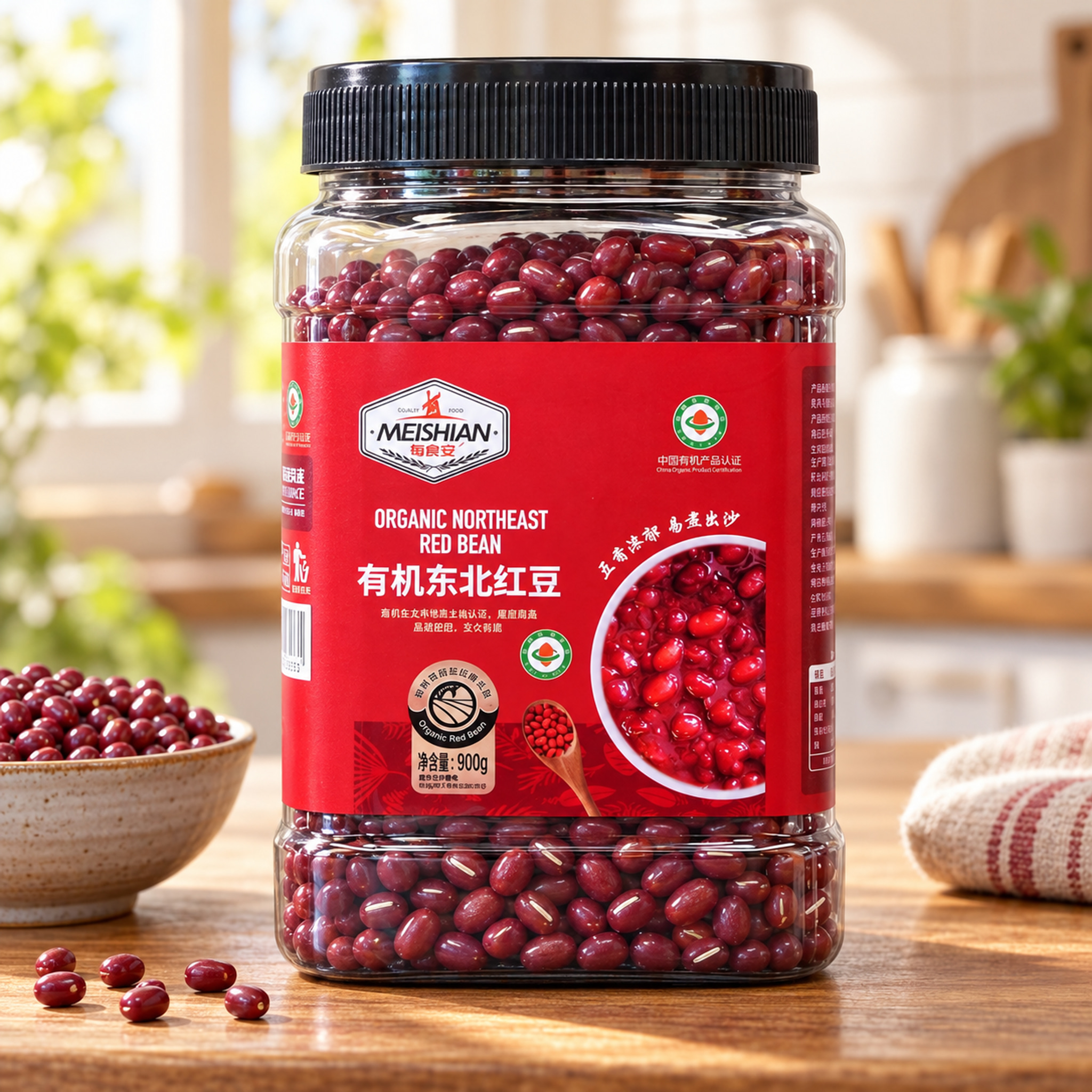 Organic Northeast Red Bean 900g3