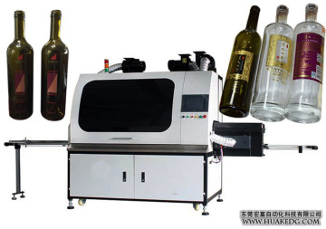 Bottiglie di vino Macchina automatica di stampa dello schermo UV di vetro