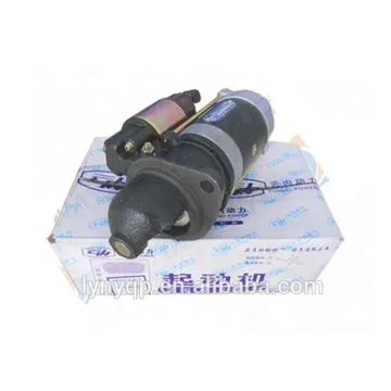 YUNNEI Engine Starter for YUEJIN Truck