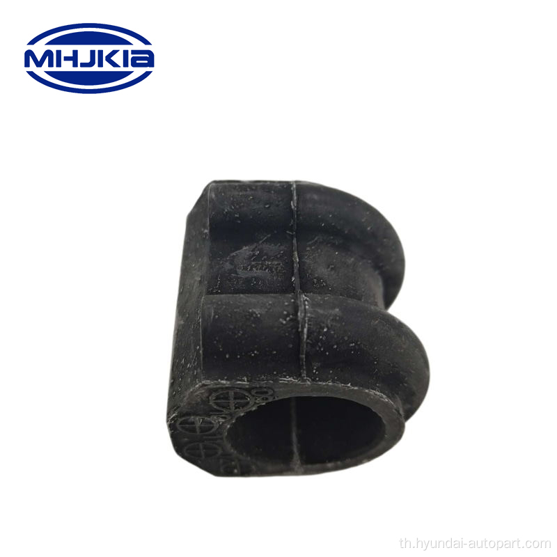 Bushing Stabilizer Front 54813-2S000