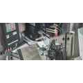 Wood Cabinet Door Sanding Machine