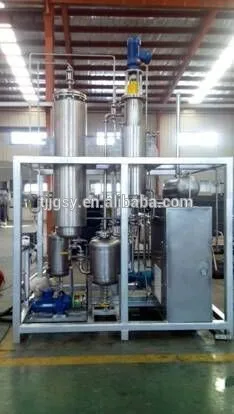 molecular distiller for flavors and fragrances