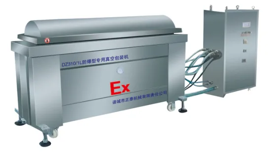 Explosion-proof Special-purpose Vacuum Packing Machine