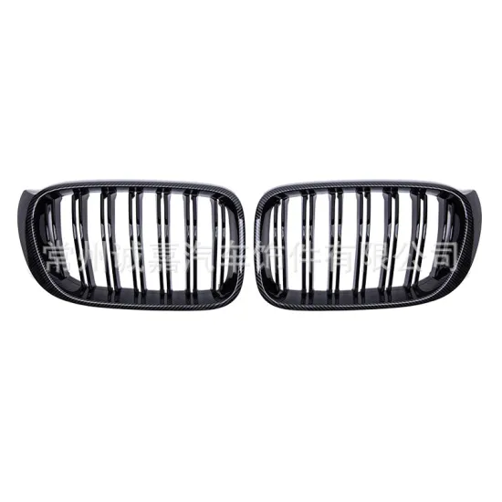 Double Line Glossy Black Front Bumper Grille for F25/F26 2014-2017 X3 X4 Series