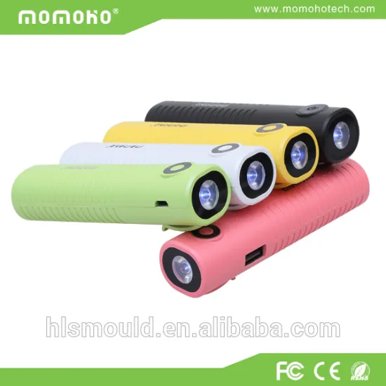 2016 new coming universal beautiful portable power bank usb charger