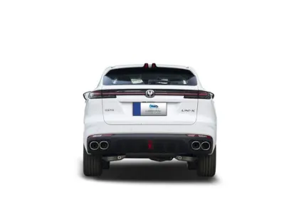 Changan UNI-K Yue Shang Edition