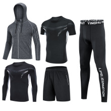 Fitness Clothing Running Jogging Suits Exercise Workout 5pcs / Set Men's Tracksuit Compression Sports Wear for Men Gym Training