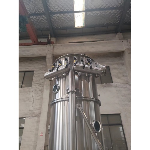 High Efficiency Vertical Fluid Bed Drying Machine