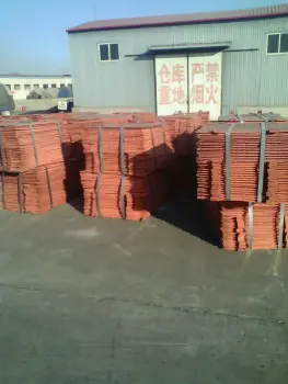copper cathode
