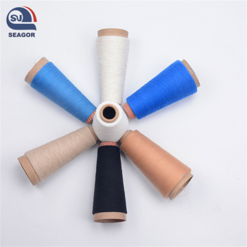 2024 STUN και OE WEAVING YARN