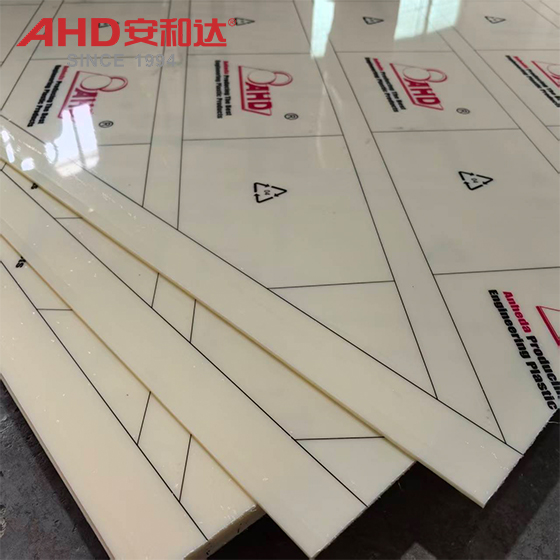 Beige ABS Sheets with film