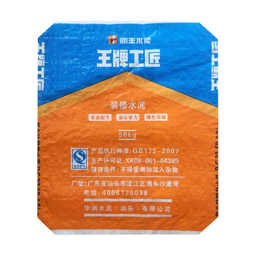 WPP Block Bottom Wall Putty Sacks Cement Bags