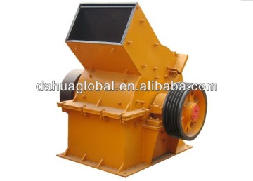 New type and High efficient hammer Crusher
