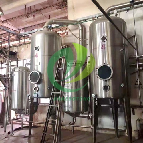 High Performance Double Effect Evaporation Unit