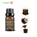 Good Price Seabuckthorn Seed Essential Oil New Whitening