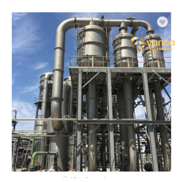 Multi-effect Forced Circulation Evaporator for Food and Chemical Processing