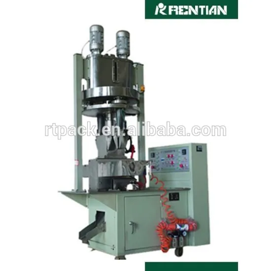 New small packer machine for iodized salt