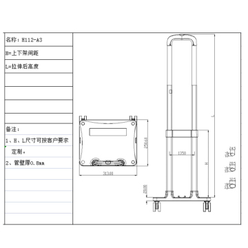 Removable Backpack Trolley Frame