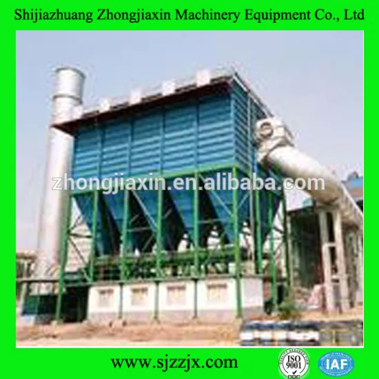 Shijiazhuang specialize dust catcher system manufacturer