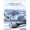 Ucoax индивидуальный кабель HDMI 2.1