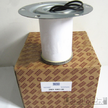 1614906400 Atlas copco compressor oil separator