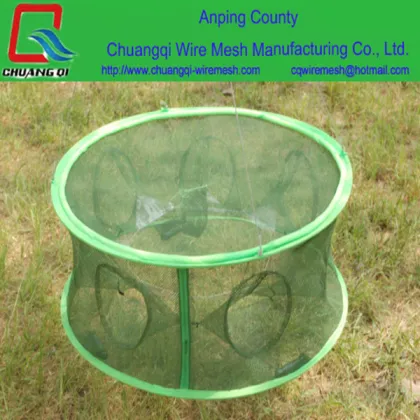 Rectangle Folding Crab Trap ,folding crab trap,plastic crab trap