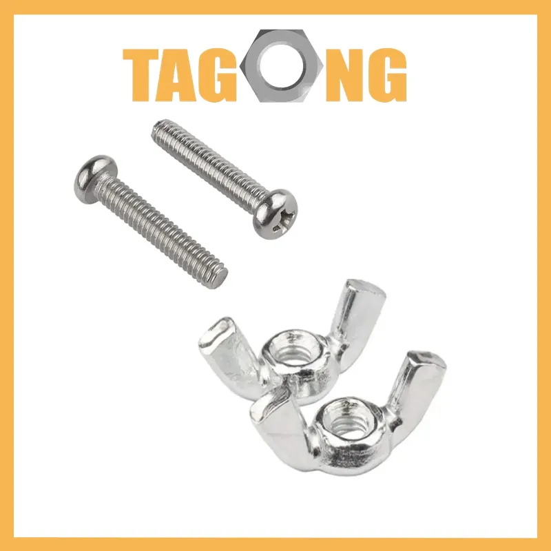 High-Quality Yellow Zinc Plated Wing Nut